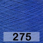 Пряжа Пехорка Трикотажная мериносовая