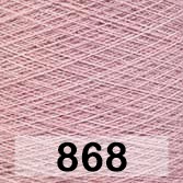 Пряжа Пехорка Трикотажная мериносовая