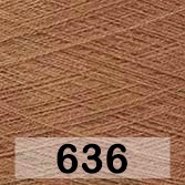 Пряжа Пехорка Трикотажная мериносовая