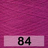 Пряжа Пехорка Трикотажная мериносовая