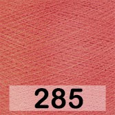 Пряжа Пехорка Трикотажная мериносовая