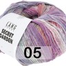 Пряжа Lang Yarns Secret Garden Пряжа Lang Yarns Secret Garden
