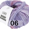Пряжа Lang Yarns Secret Garden Пряжа Lang Yarns Secret Garden