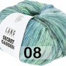 Пряжа Lang Yarns Secret Garden Пряжа Lang Yarns Secret Garden
