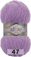 Пряжа Alize Softy Plus в Благовещенске