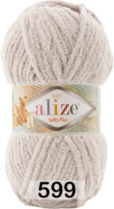 Пряжа Alize Softy Plus