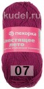Пряжа Пехорка Блестящее Лето