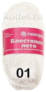 Пряжа Пехорка Блестящее Лето