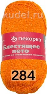 Пряжа Пехорка Блестящее Лето