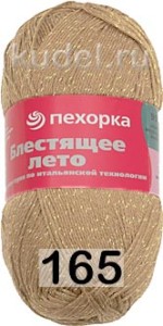 Пряжа Пехорка Блестящее Лето