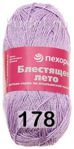 Пряжа Пехорка Блестящее Лето