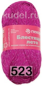 Пряжа Пехорка Блестящее Лето