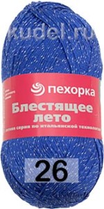 Пряжа Пехорка Блестящее Лето