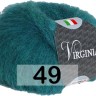 Пряжа Сеам Virginia