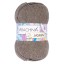 Пряжа Arachna JASMIN в Костроме