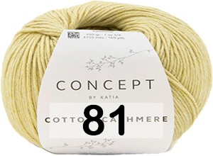 Пряжа Concept Cotton-cashmere