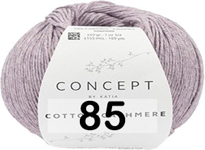 Пряжа Concept Cotton-cashmere