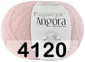 Пряжа Kamgarn Angora Papatya