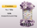 Пряжа Alize Puffy Color, 3 мотка в Петропавловск-Камчатском