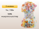 Пряжа Alize Puffy Color, 3 мотка в Петропавловск-Камчатском