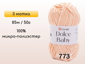 Пряжа YarnArt Dolce Baby, 3 мотка