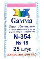 Иглы №18-20 закругленные гобеленовые GAMMA