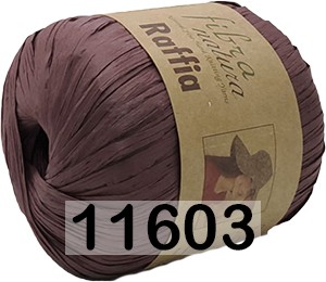 Пряжа Fibra Natura Raffia