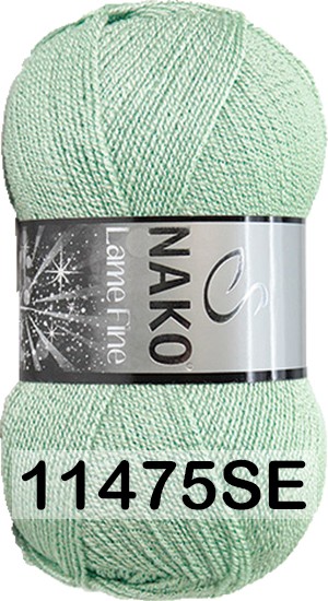 Пряжа Nako Lame Fine в Иркутске