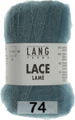 Пряжа Lang Yarns Lace Lame
