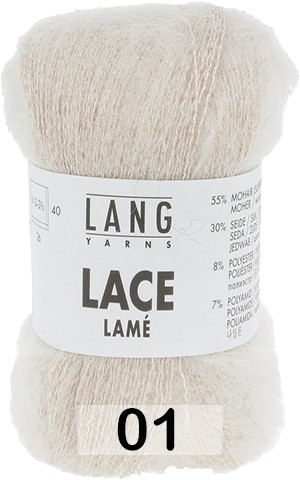Пряжа Lang Yarns Lace Lame