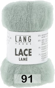 Пряжа Lang Yarns Lace Lame