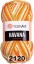 Пряжа YarnArt Havana