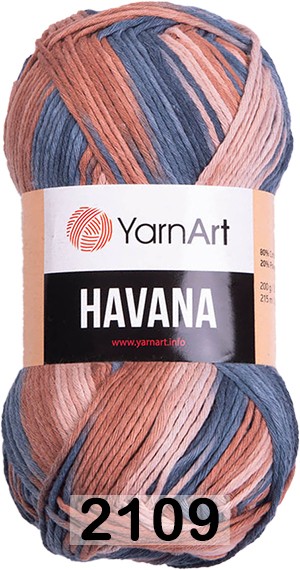 Пряжа YarnArt Havana