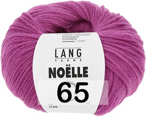 Пряжа Lang Yarns Noelle