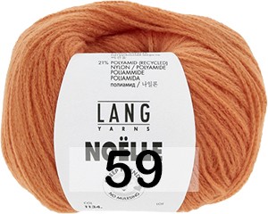 Пряжа Lang Yarns Noelle