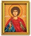 Набор для вышивания бисером Радуга Бисера В-352 Св. Трифон, 12*14.5 см