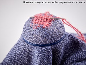 Грибок для штопки Hemline