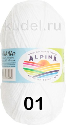 Пряжа Alpina Nana —