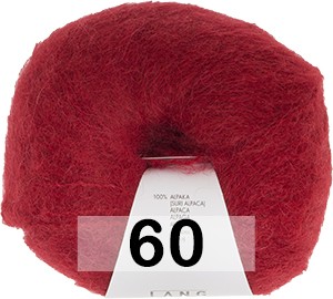 Пряжа Lang Yarns Suri Alpaca