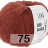 Пряжа Lang Yarns Suri Alpaca