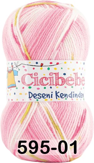 Пряжа Kamgarn CICIBEBE DK