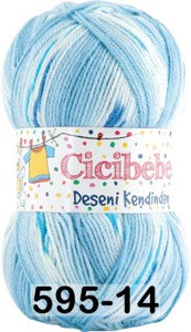 Пряжа Kamgarn CICIBEBE DK