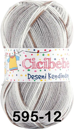 Пряжа Kamgarn CICIBEBE DK