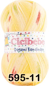 Пряжа Kamgarn CICIBEBE DK