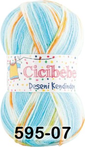 Пряжа Kamgarn CICIBEBE DK