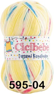 Пряжа Kamgarn CICIBEBE DK