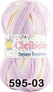 Пряжа Kamgarn CICIBEBE DK