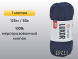Пряжа YarnArt Luxor GIZA COTTON, 1 моток