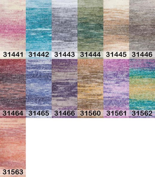 Пряжа Nako Nakolen Dreams в Рыбинске