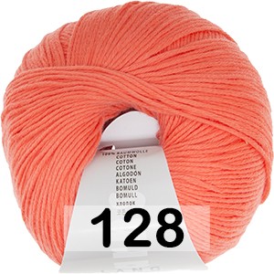 Пряжа Lang Yarns Baby Cotton